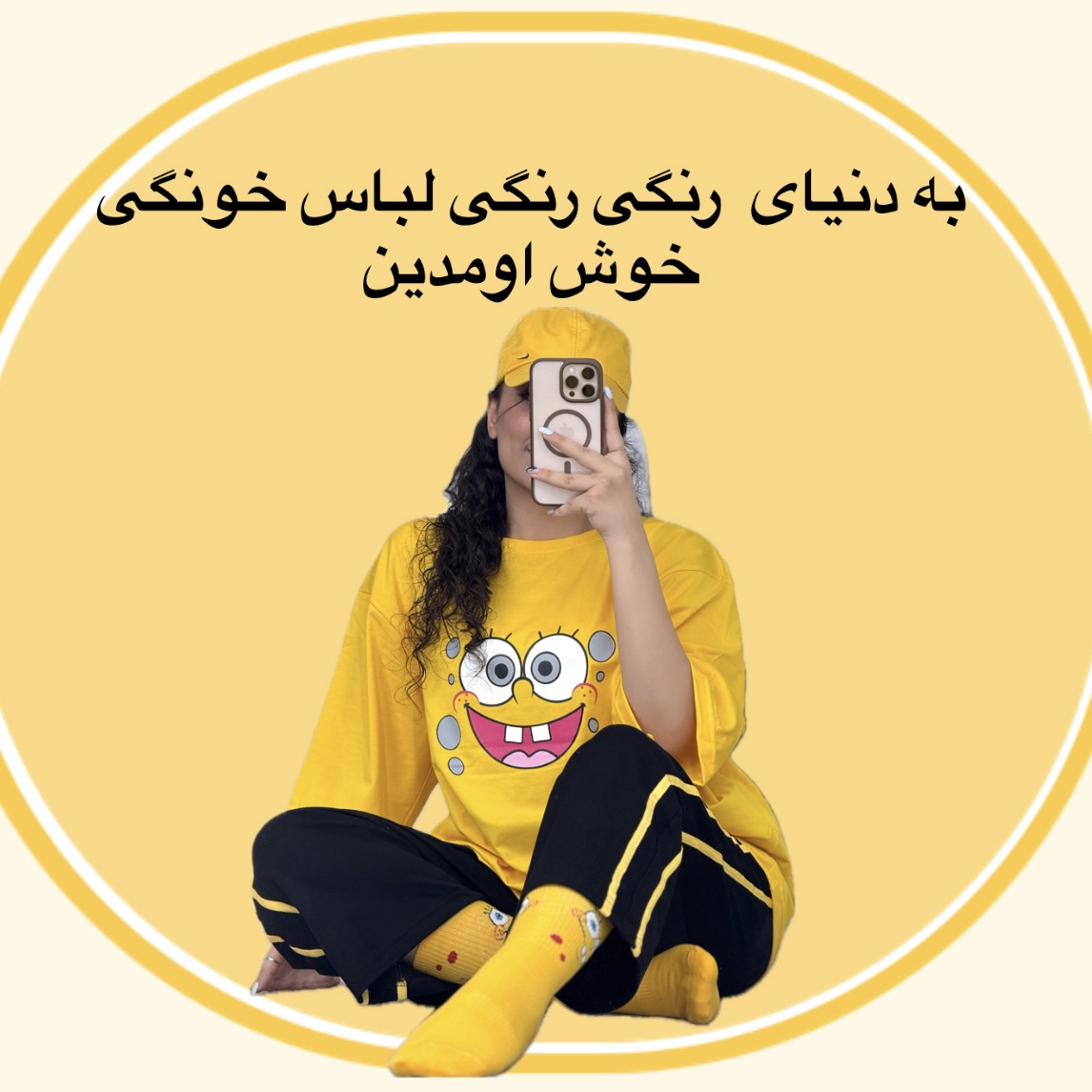 https://www.instagram.com/almas___land?igsh=bGh3bWNxMzIxYWI5