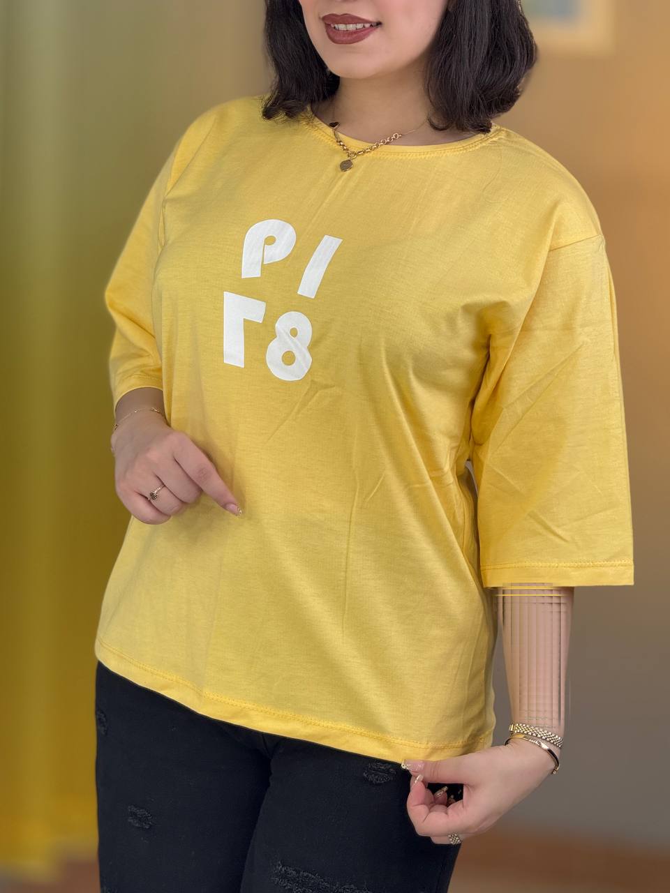 تیشرت 1987 